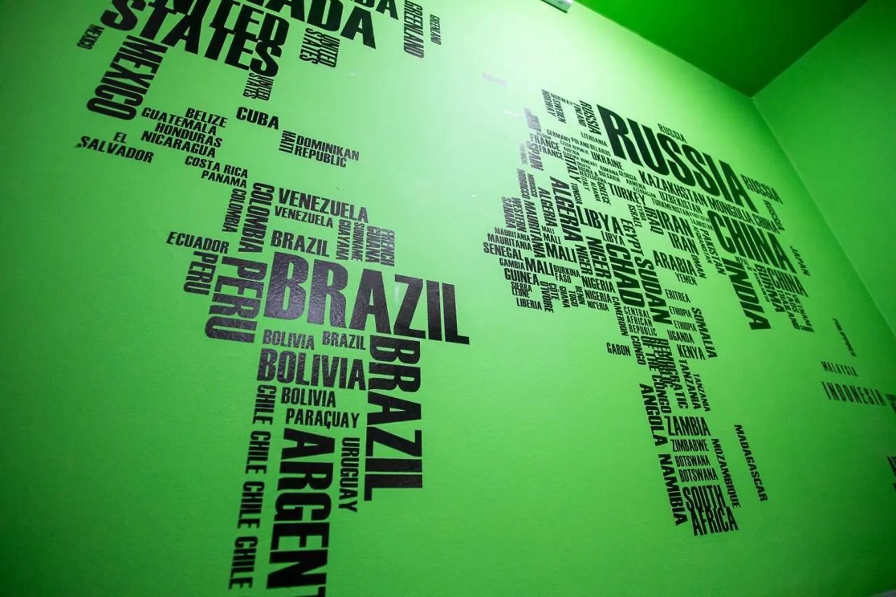 Innbox - Centro Florianopolis 0*,