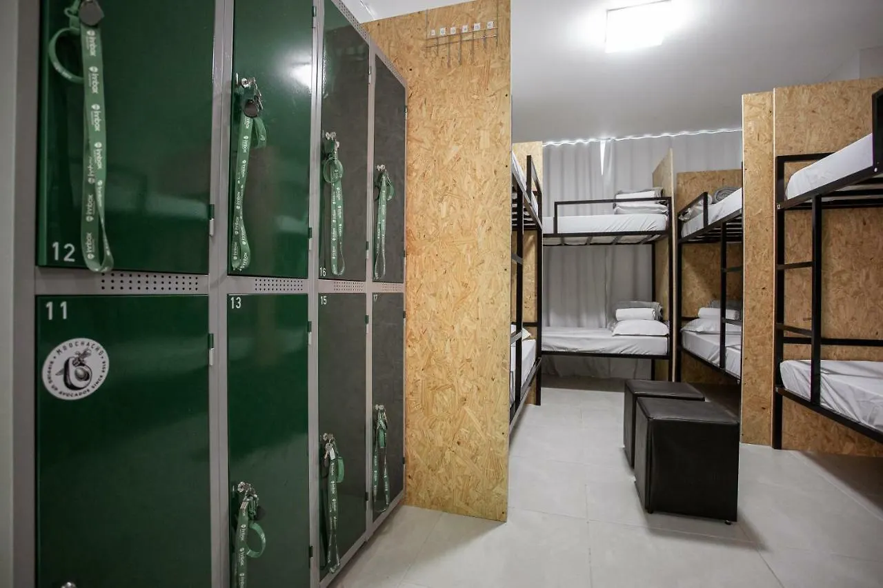 Innbox - Centro Florianopolis 0*,  Brazil